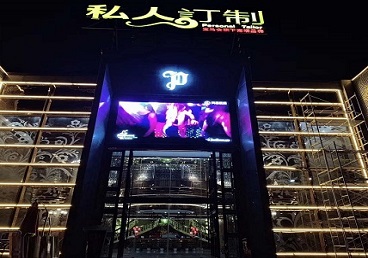 内江市中低档荤素KTV少爷会所体验-私人定制KTV消费荤素点评